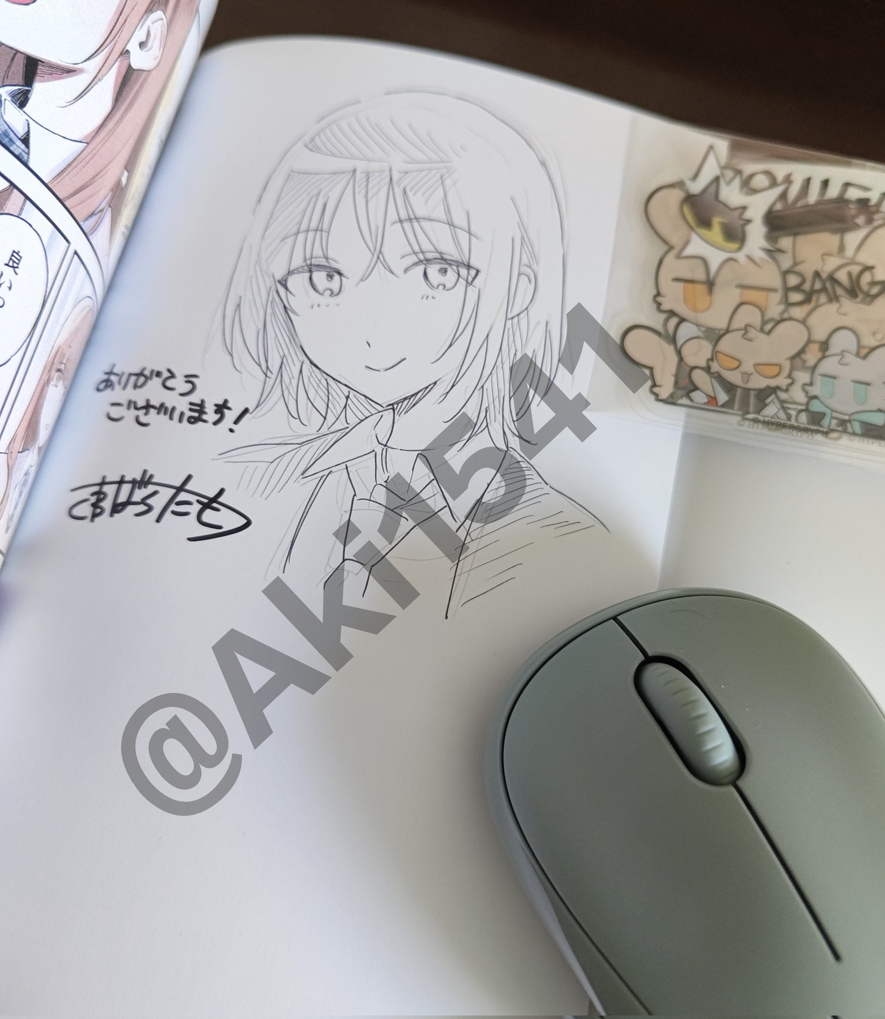 亜紀 on X: 