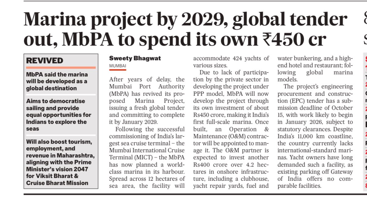 .<a href="/MumbaiPortTrust/">मुंबई पत्तन प्राधिकरण (MUMBAI PORT AUTHORITY)</a> once again revived Marina project under EPC instead of PPP amid dull response 
Read <a href="/fpjindia/">Free Press Journal</a>  surl.lt/jbivrs