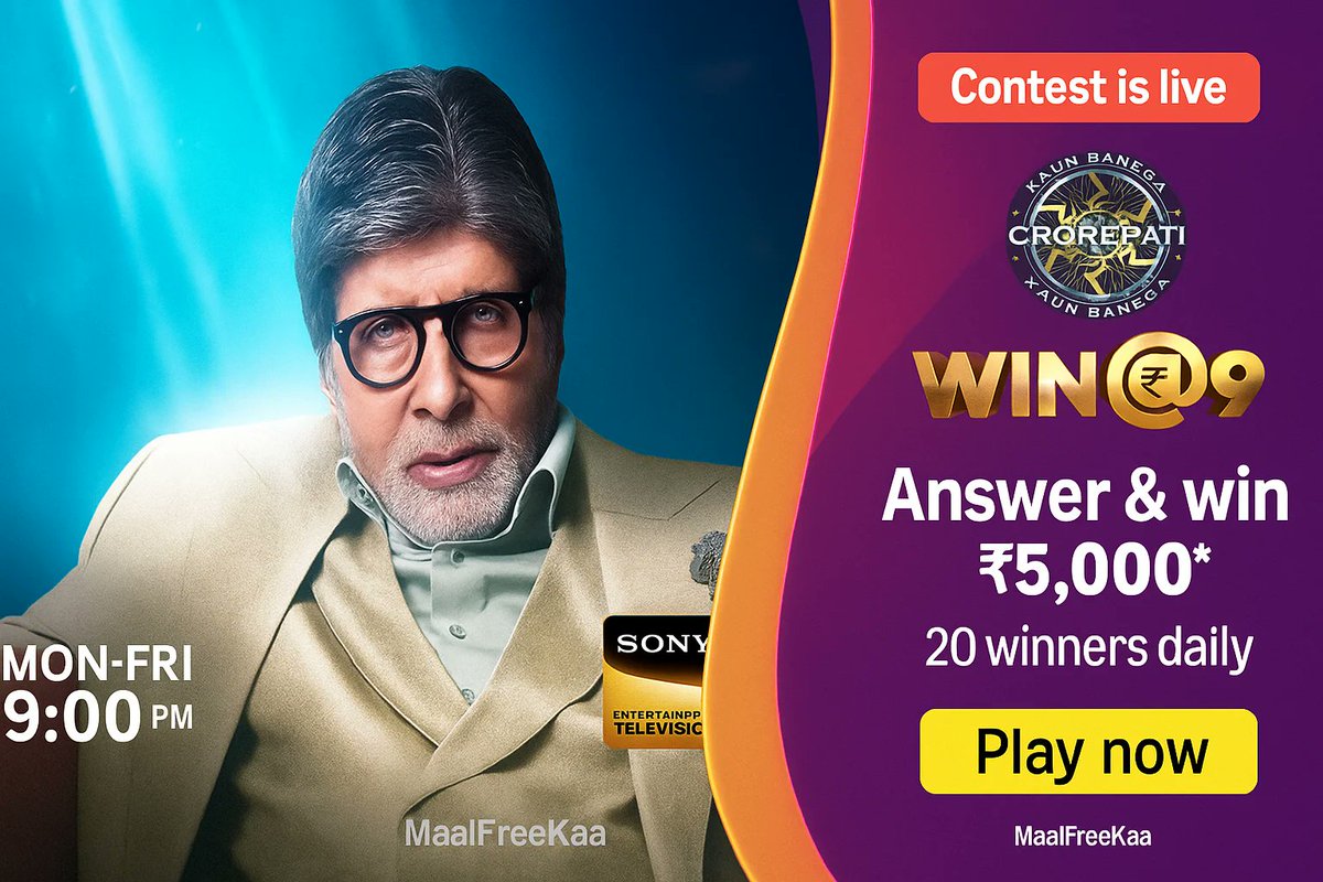 MaalFreeKaa's tweet photo. 🚨 BREAKING! 🚨
🔴 Amazon KBC Funzone Quiz Answers REVEALED! ✅
💸 Play &amp; WIN INSTANT CASH! 💰
🔗 Grab Answers NOW 👉 https://t.co/BJUWoDSLS8
🔥 #KBC #AmazonQuiz #WinMoney #QuizAnswers #Viral #Trending #Funzone #FreeCash #Contest #Gaming https://t.co/dOua70sgNS