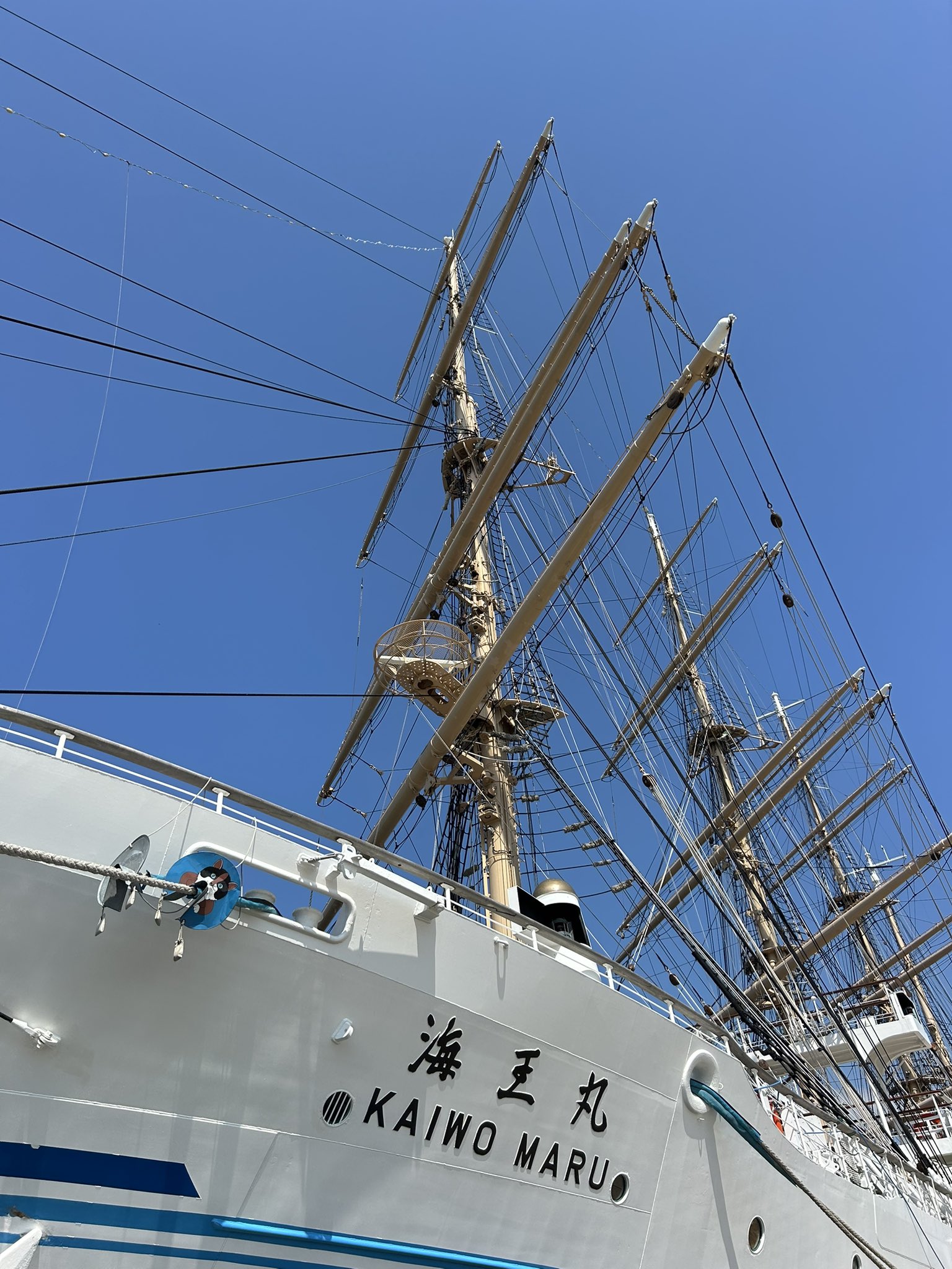 海王丸ページ 帆船海王丸｜海王丸パーク