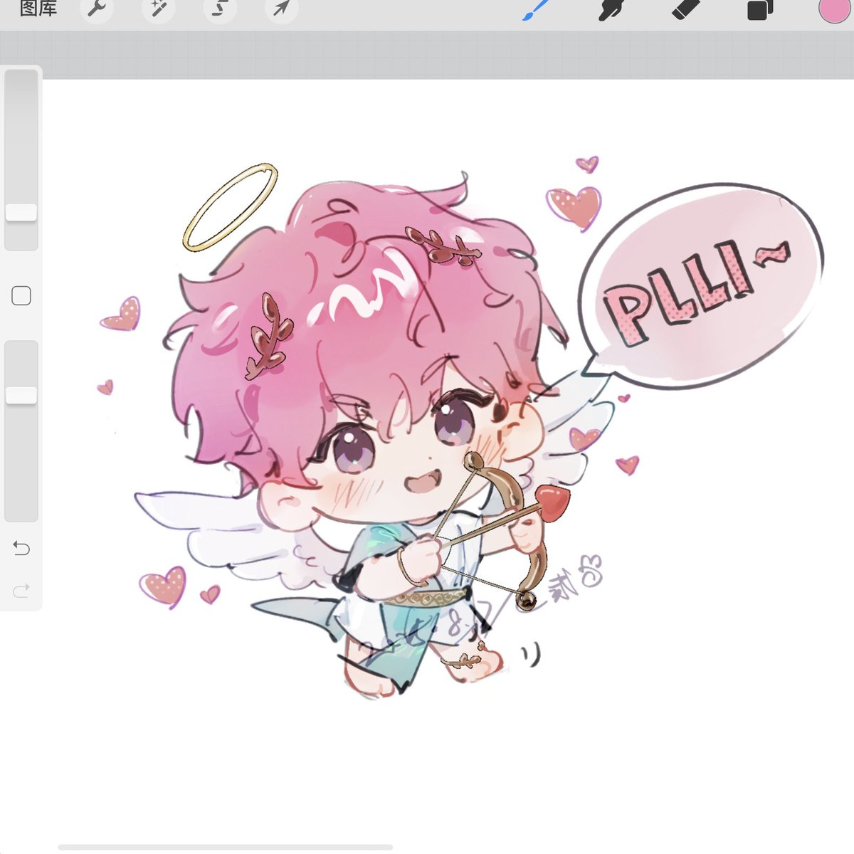 Cupid💘🪽