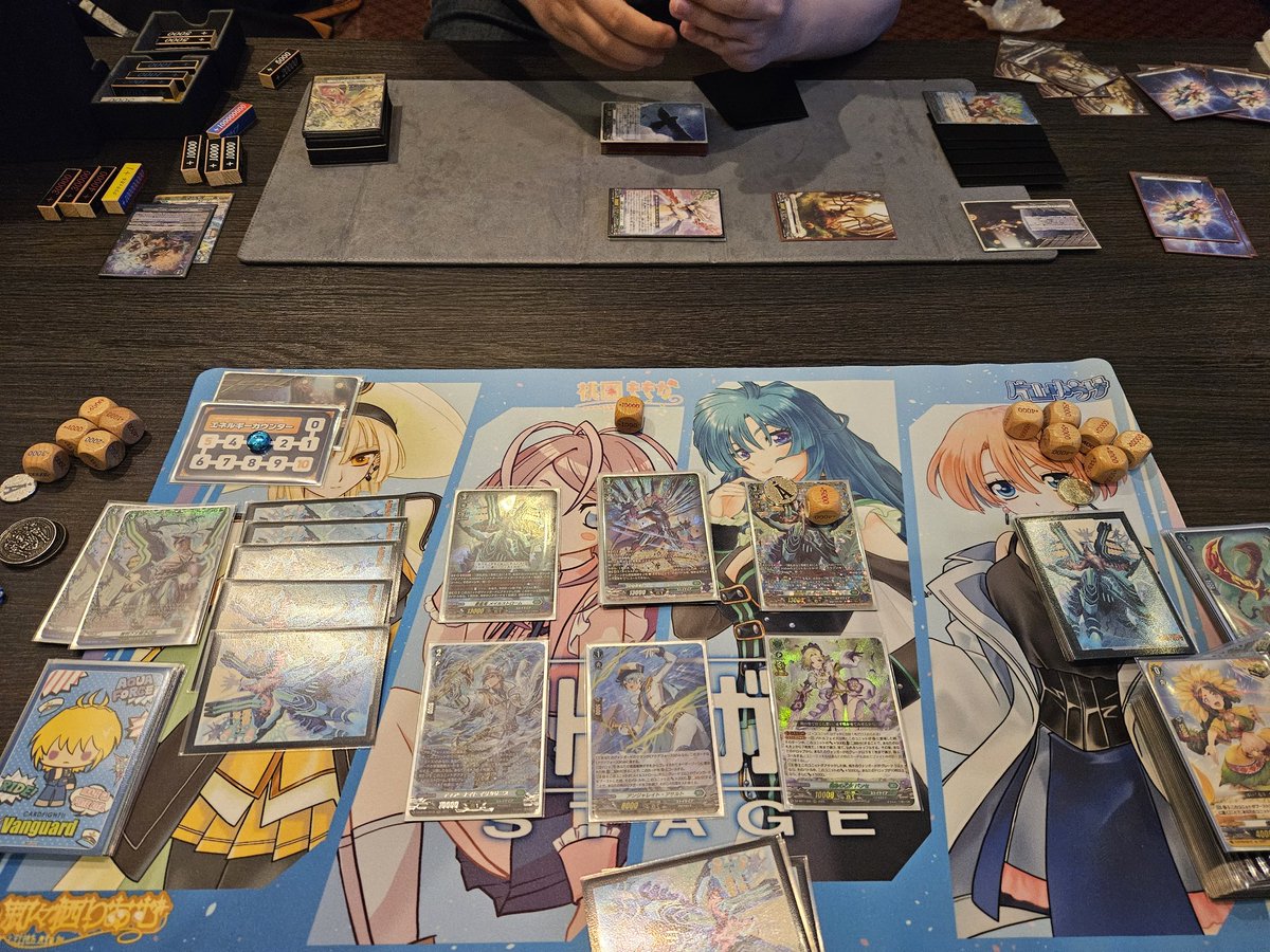 わぁい。勝ちー。