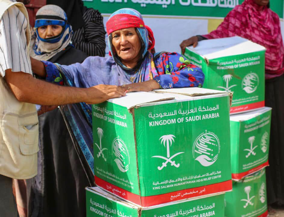 مركز الملك سلمان للإغاثة tweet media