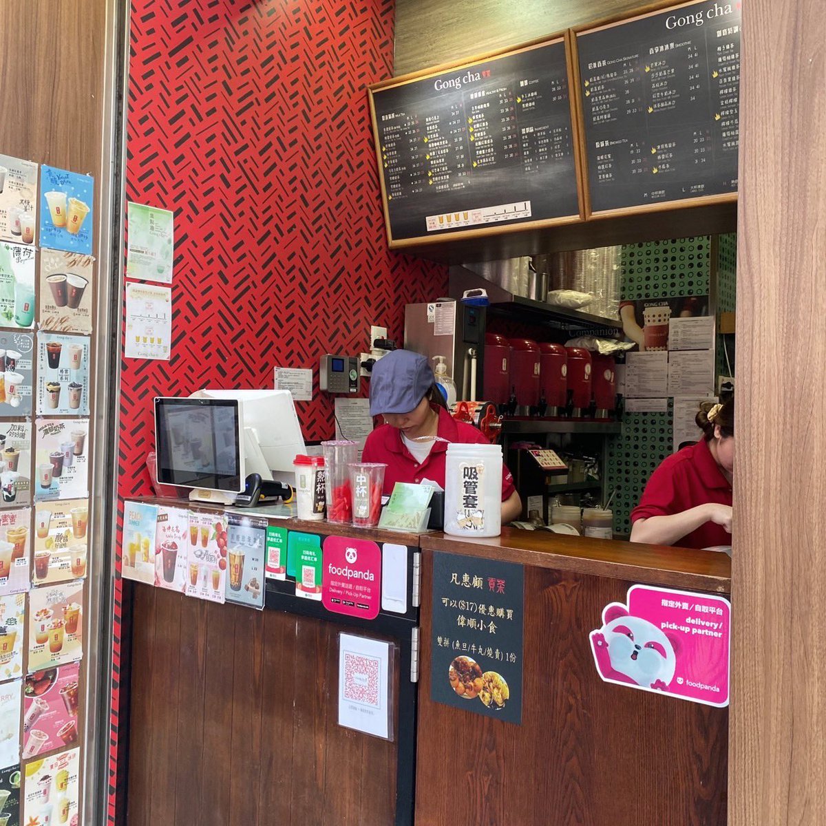 Gong Cha เตรียมเปิดสาขาแรกในไทยอีกครั้ง! มาจริงไหมไม่รู้ แต่ตื่นเต้นล่วงหน้าไปแล้ว แอบเห็นเค้ารับสมัครพนักงานอยู่ คิดว่าปลายปีนี้นี่แหละ ดีใจอ่าาาาา ปกติไปกินที่เกาหลี ใกล้สุดก็เวียดนาม ชานมเผือกสีม่วง ชานมไข่มุก เปิดวันไหนจะรีบมาแจ้งทุกคนเลย 🥤✨ <a href="/aroii/">@aroii บอกต่อ</a> #GongCha #GongChaThailand