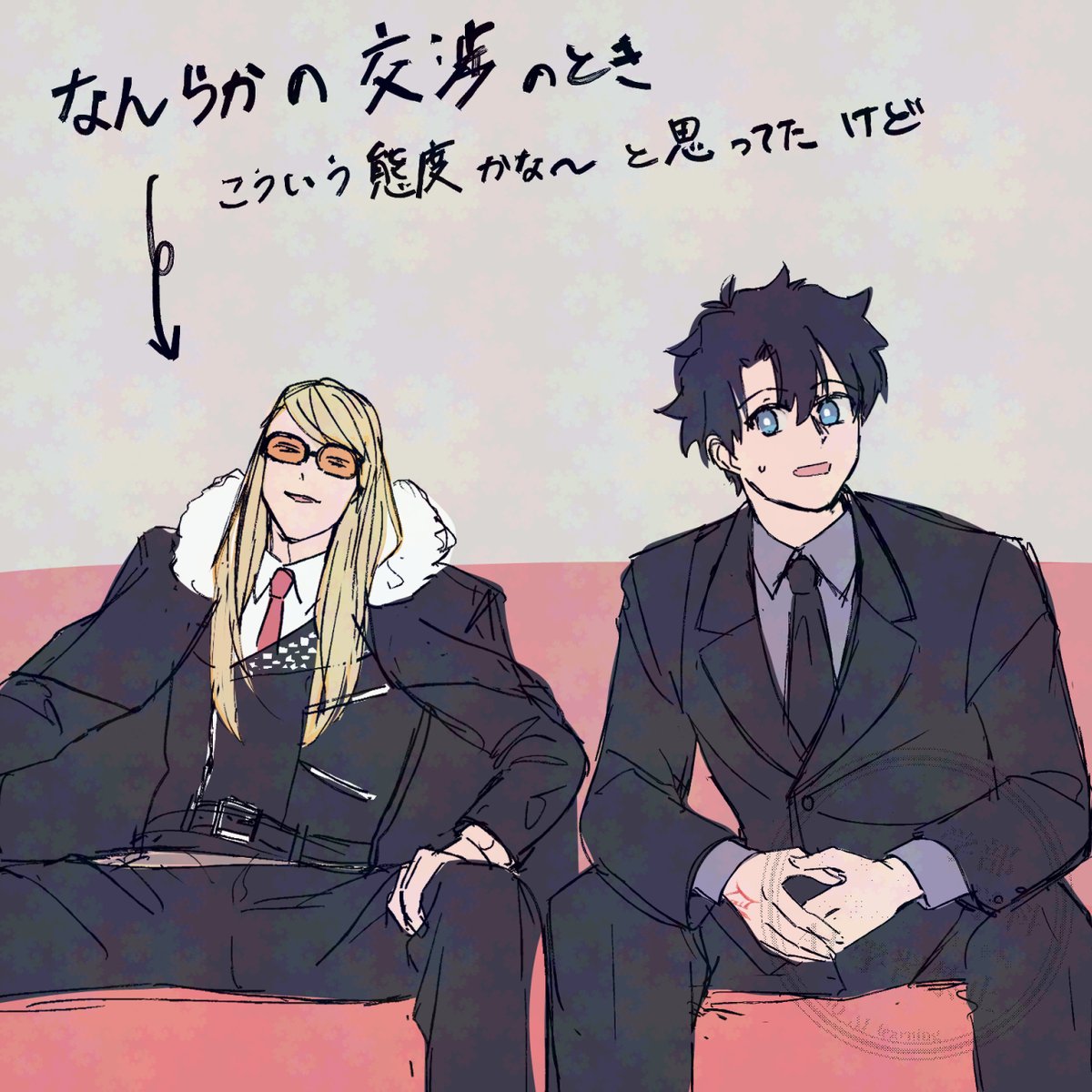 ニコニコマーク (@nikoxnikoxmark) / X