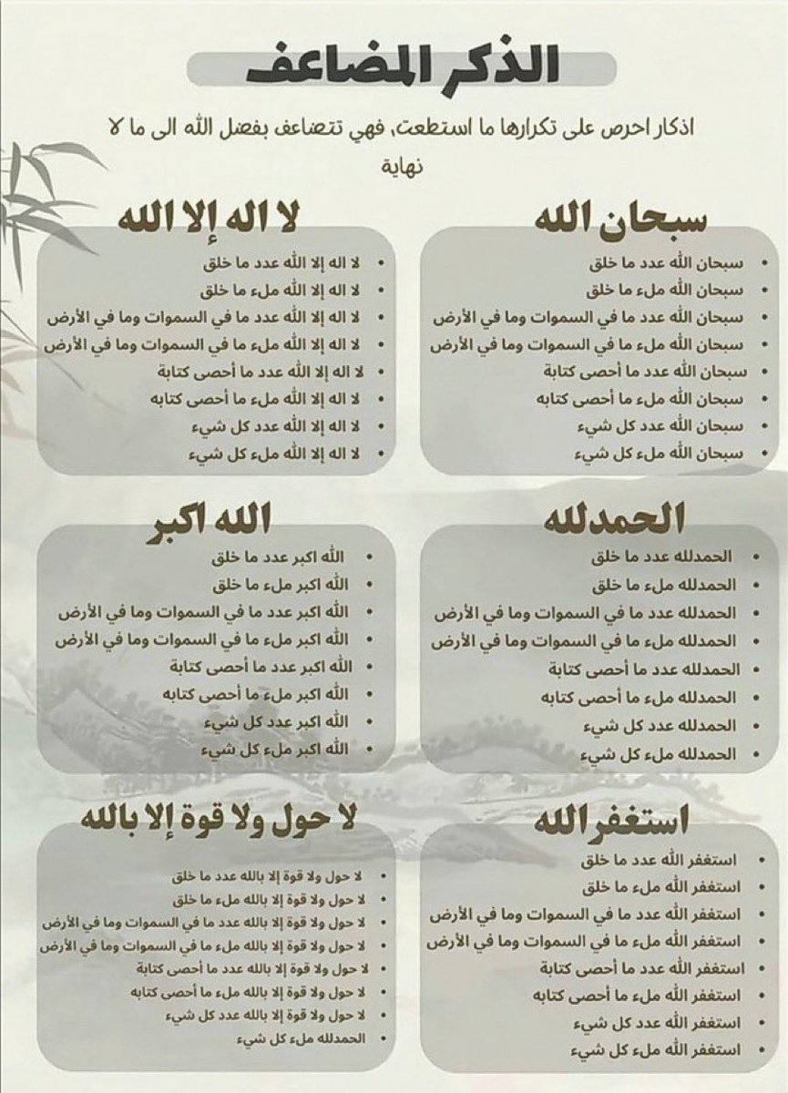 <a href="/Eyaaaad/">إياد الحمود</a>