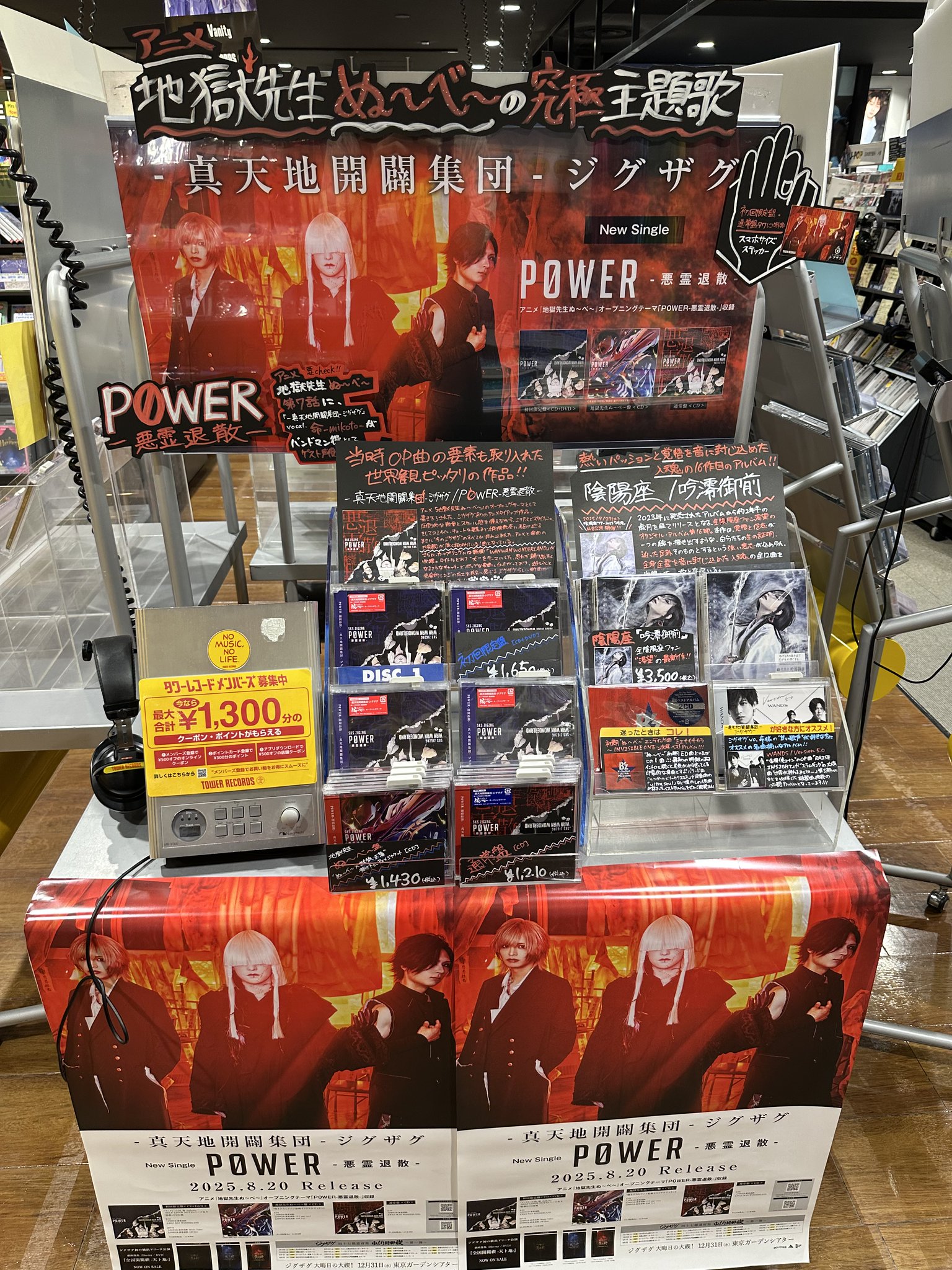GronG バーベルスタンド 未開封　都内手渡しのみ GronG バーベルスタンド 未開封 都内手渡しのみ GronG バーベル