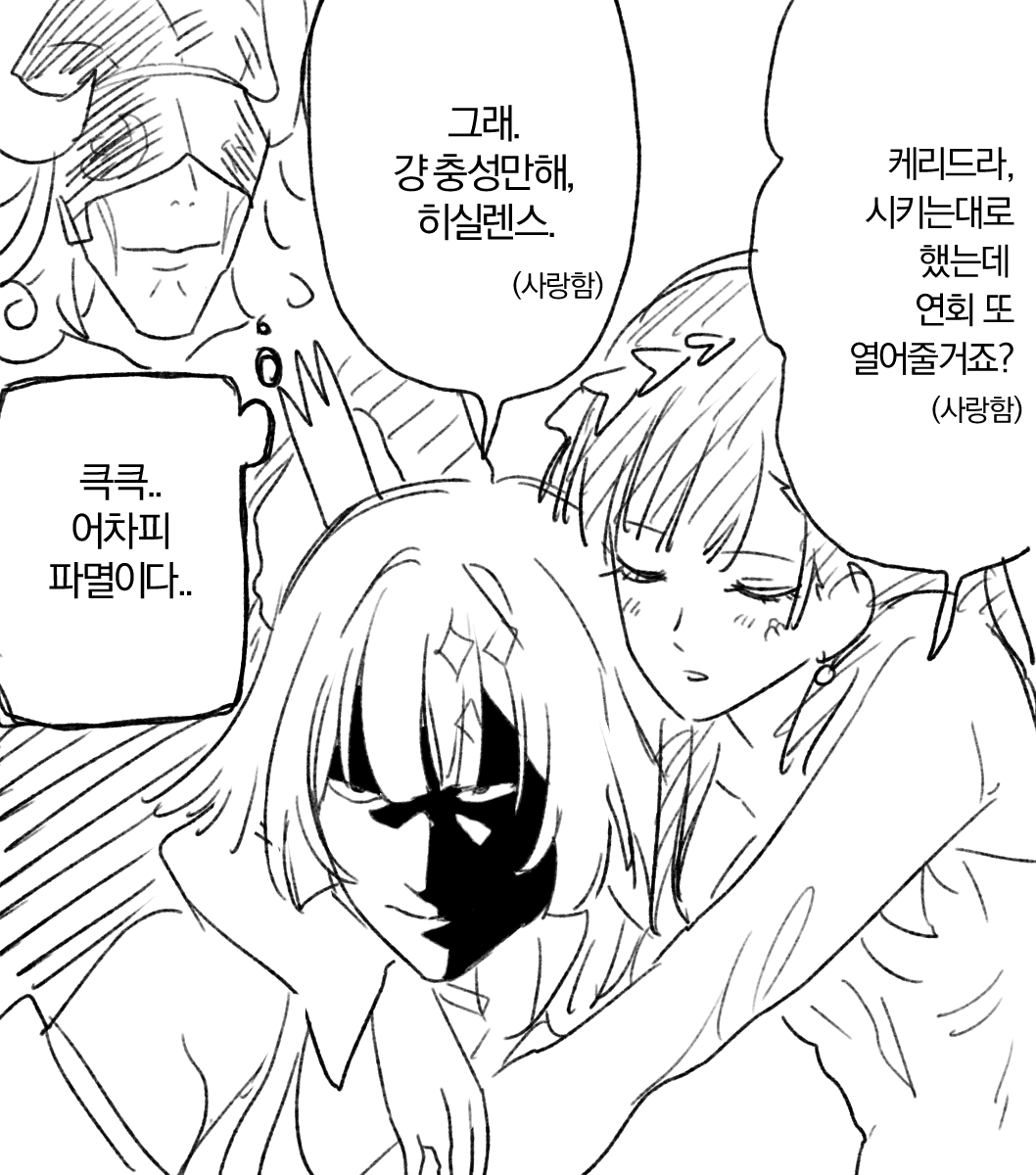 9-2 (@92pagn) on Twitter photo 