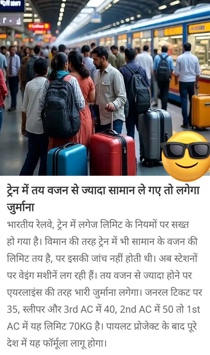 Dev Thakur Nandvansi (@devthakur00777) on Twitter photo <a href="/KraantiKumar/">Kranti Kumar</a> और कितने अच्छे दिन चाहिए भक्तो 😀😀
गोबर खाओ मस्त रहो 😀
#VoteChori #votechoriexposed #acchedin <a href="/KraantiKumar/">Kranti Kumar</a> और कितने अच्छे दिन चाहिए भक्तो 😀😀
गोबर खाओ मस्त रहो 😀
#VoteChori #votechoriexposed #acchedin