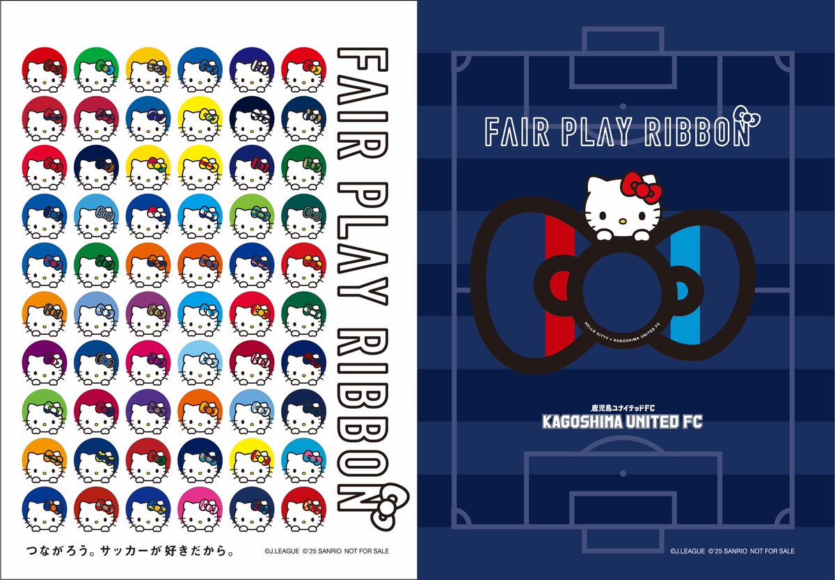 Jリーグとサンリオによる「フェアプレーリボンプロジェクト」が始まり