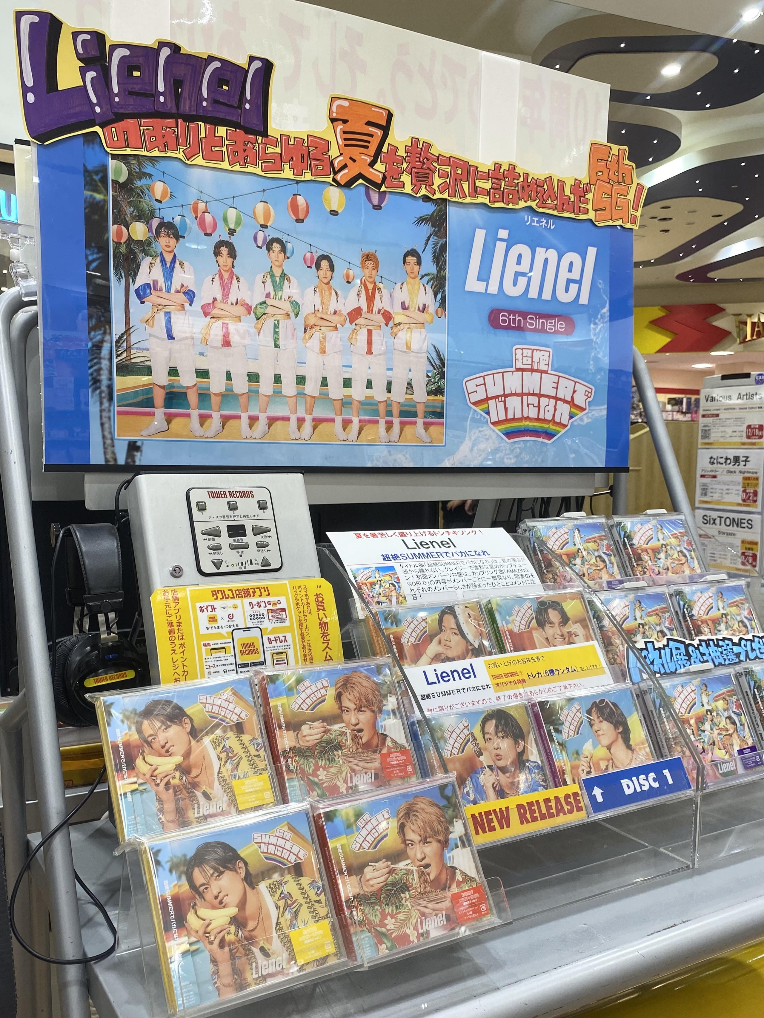BANGYEDAM イェダム ファンコン 六本木 特典会 トレカ 46枚 BANGYEDAM イェダム ファンコン 六本木 特典会 トレカ 46枚 【公式通販】