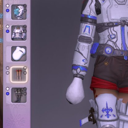 우주복 룩 맞춰보고있는데 이 치킨닭다리같은 손은 뭐란말야 ㅠㅠㅠㅠㅠㅠㅠㅠㅠㅠㅠ