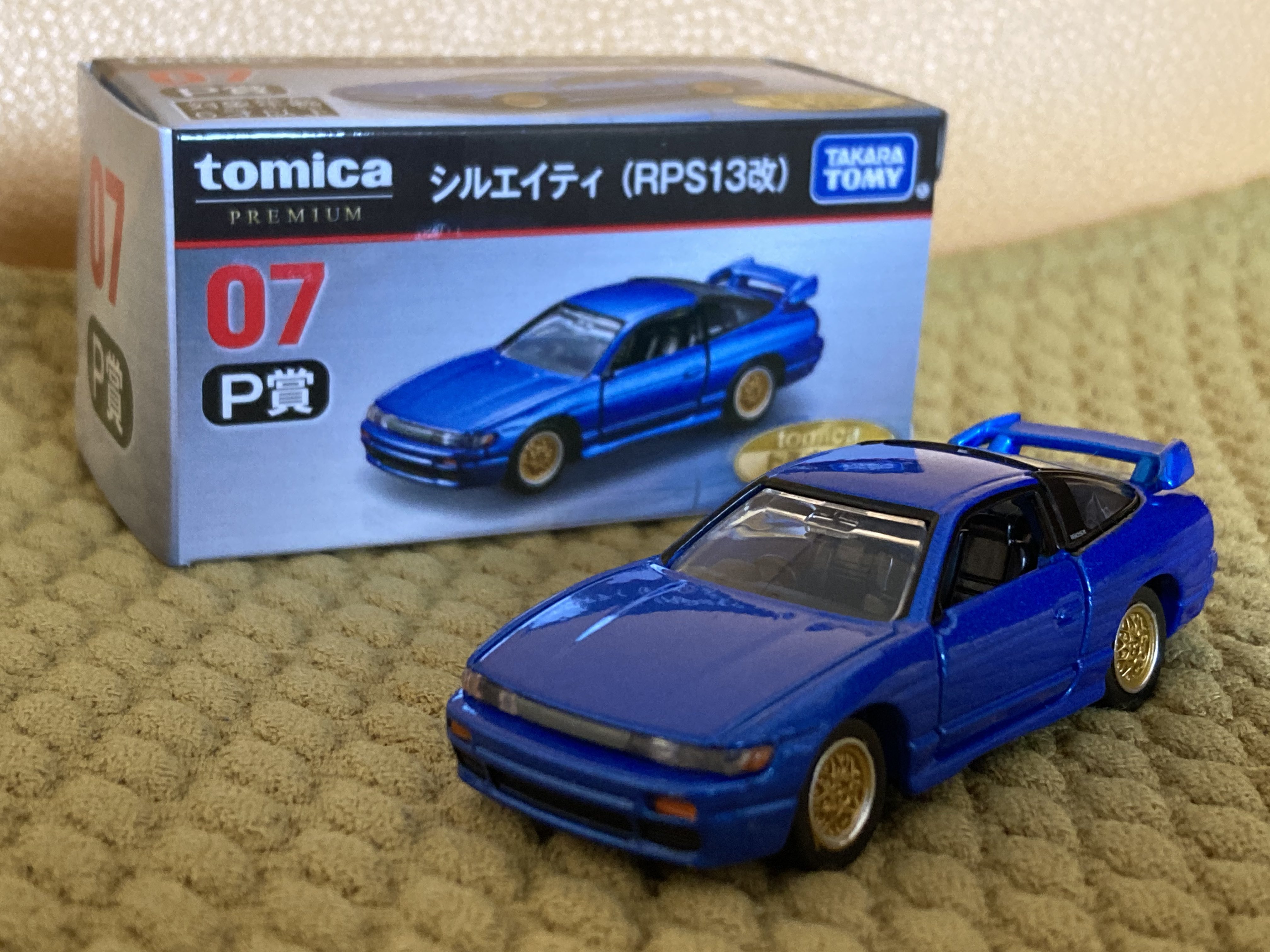 gt3 T on X: 