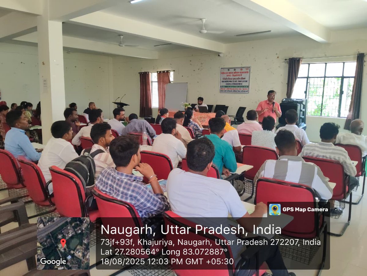 uppanchayatiraj's tweet image. जनपद सिद्धार्थनगर स्थित पंचायत रिसोर्स सेंटर में PAI 2.0 विषय पर एकदिवसीय अनावासीय प्रशिक्षण कार्यक्रम आयोजित किया गया। इस दौरान प्रतिभागियों को मास्टर ट्रेनर एवं फैकल्टी सदस्यों द्वारा PAI 2.0 की विस्तृत जानकारी प्रदान की गई।

#DigitalPanchayat #SmartGovernance #UPPanchayatiraj