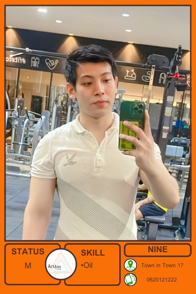 ATMAN massage&spa tweet media