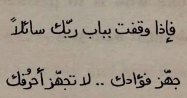 Emad Ibrahim (@emad99ebra) on Twitter photo 