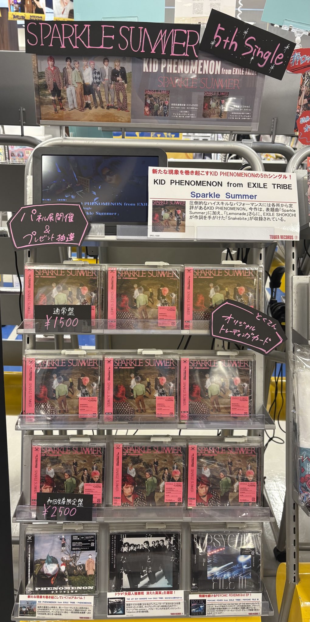 日本未発売！未開封！バービー♡グランドエントランスコレクション♡ タワーレコード名古屋パルコ店 on X: 