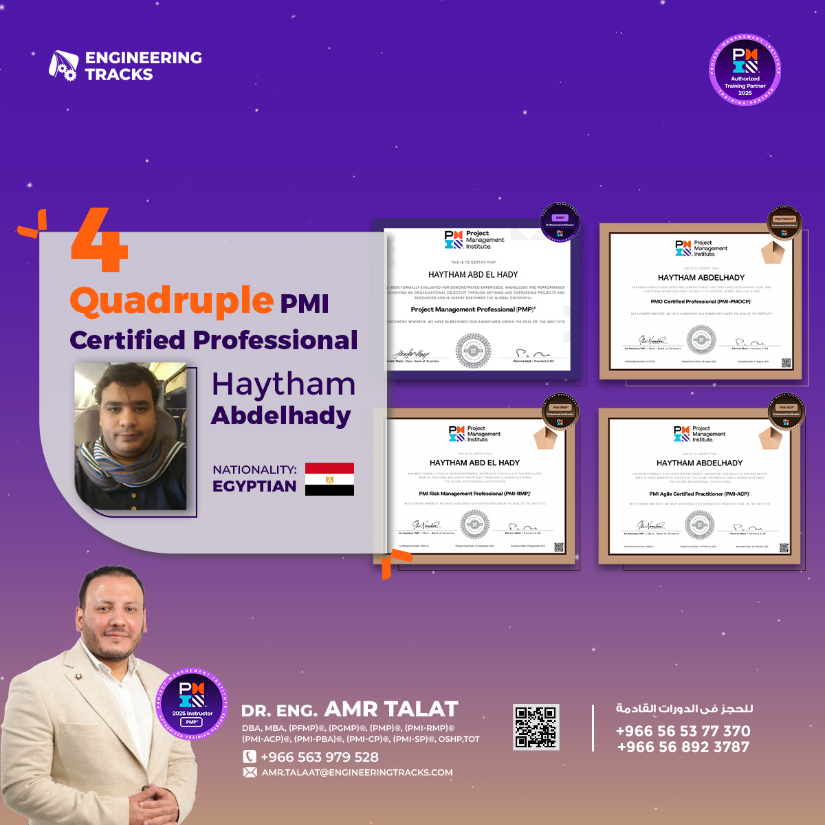 مفيش حدود للنجاح.. النجاح قرار وإصرار، ومع شوية التزام واجتهاد، مفيش حاجة ممكن توقف حلمك ✨

ألف مبروك للمهندس / هيثم عبد الهادى من مصر

على تحقيق إنجاز رائع بحصوله على واحدة من أهم شهادات الدولية في مجال #إدارة_مكاتب_المشاريع، "شهادة #PMI_PMOCP" ويضمها لترسانة شهاداته الحاصل