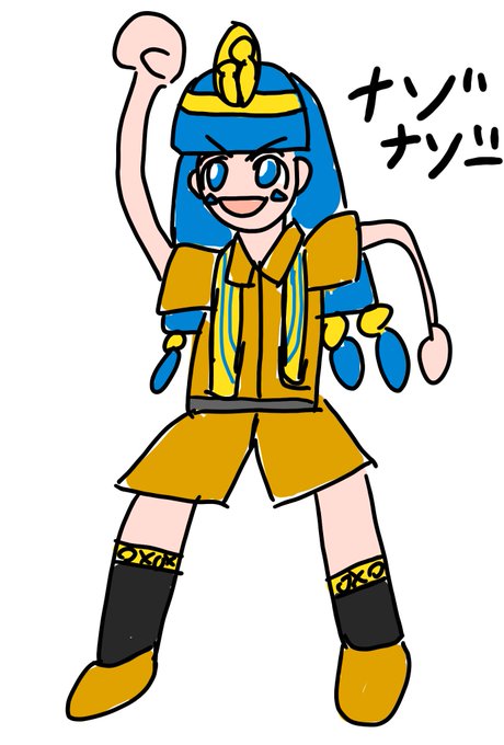 馴子の曲が頭の中で延々とループしておる 