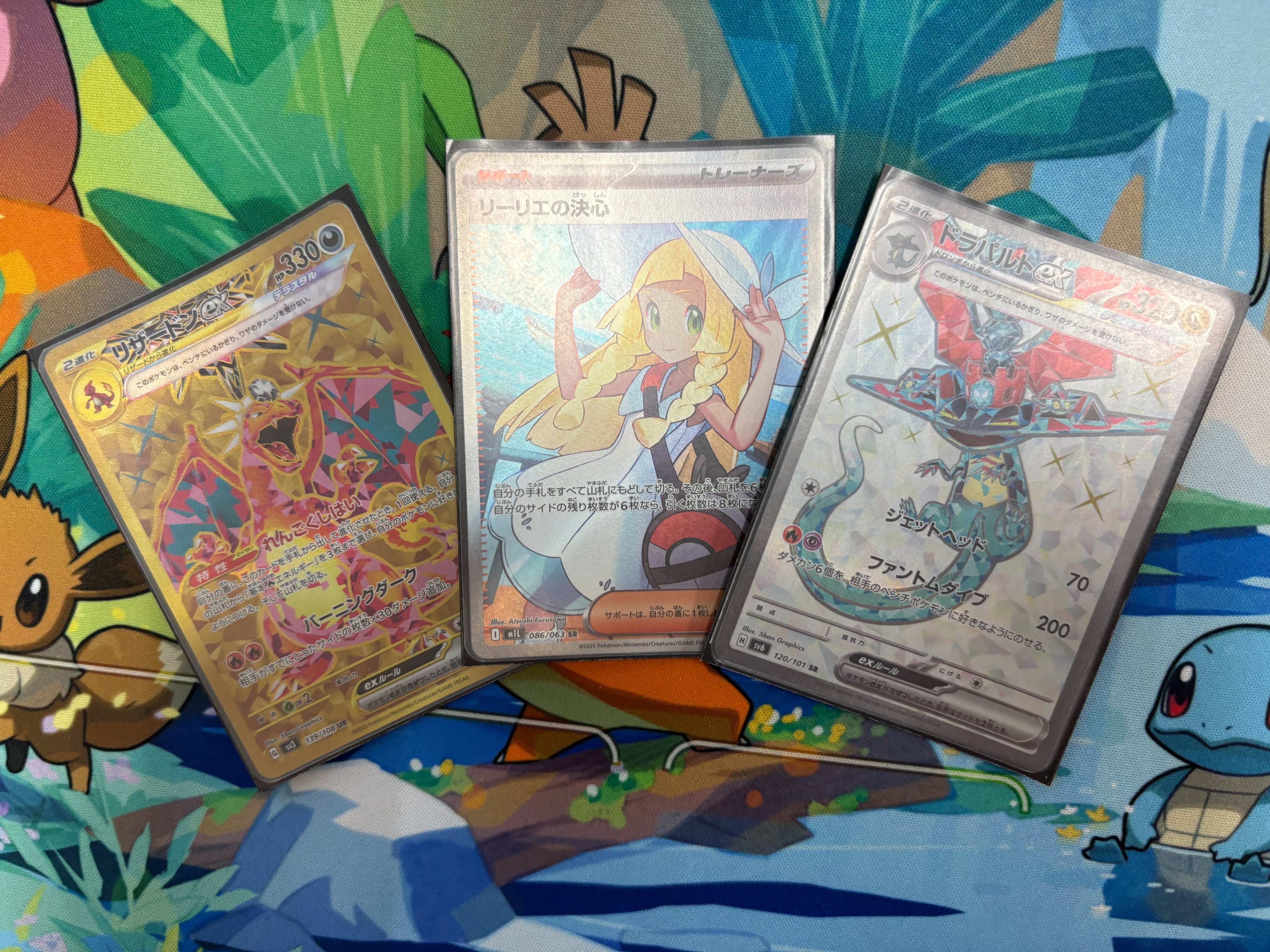 ポケモンカード　CL 上位賞　スリーブ　青 ポケモンカード 中国限定 辉耀能量 ミニファイル カードアルバム