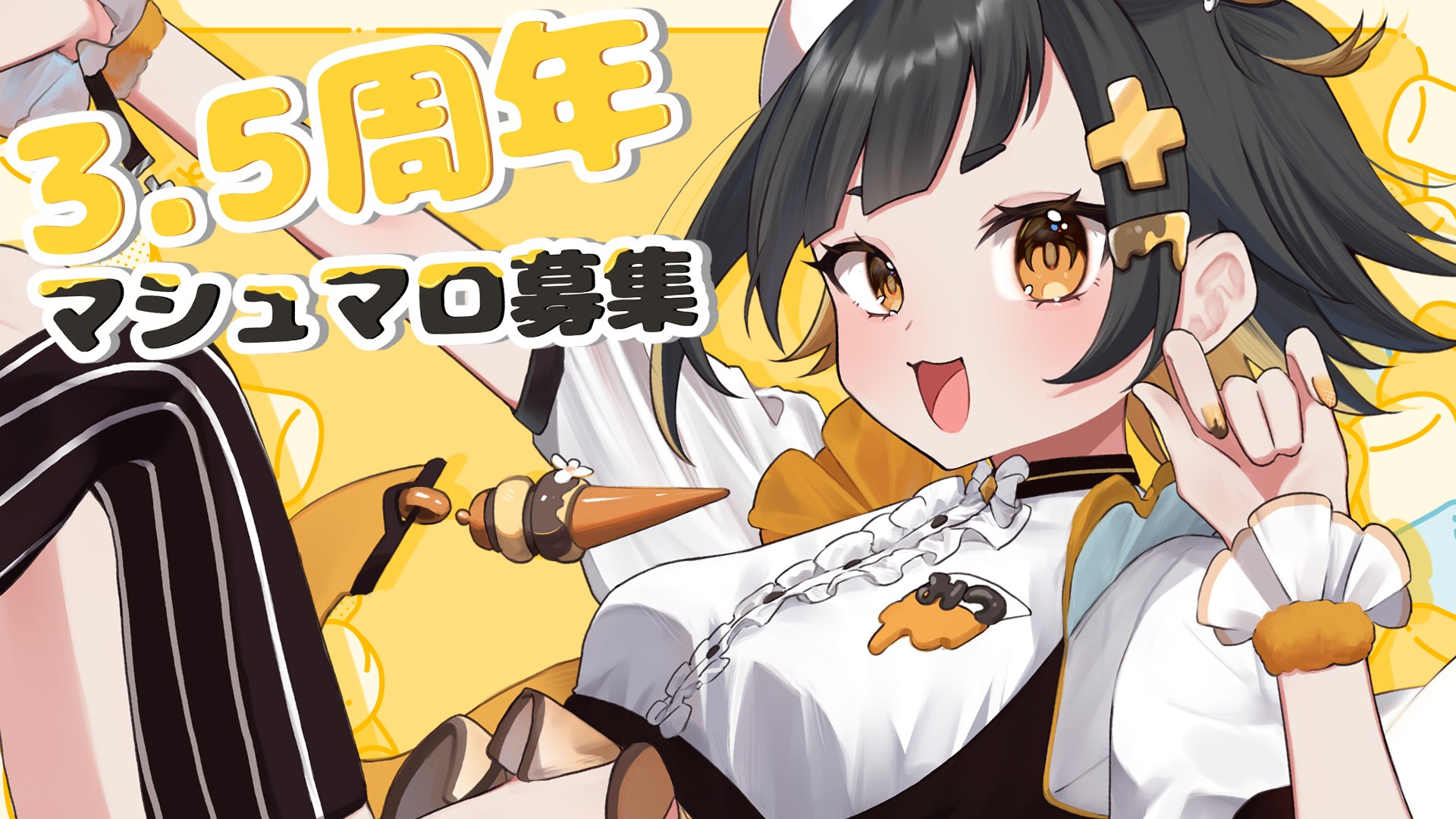 みま様おまとめページ Mami🔕 on X: 