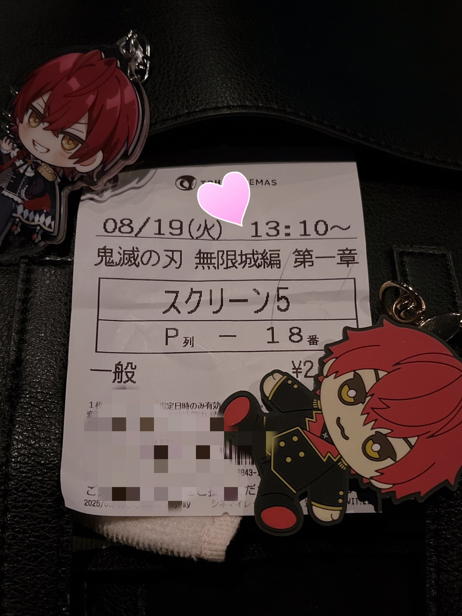 つばさ❤︎ on X: 