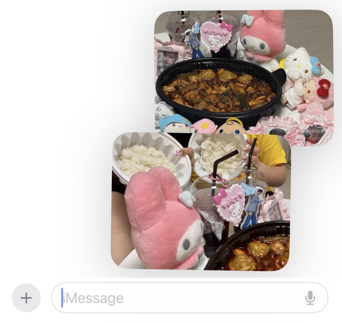 1박 2일 다꾸캠프