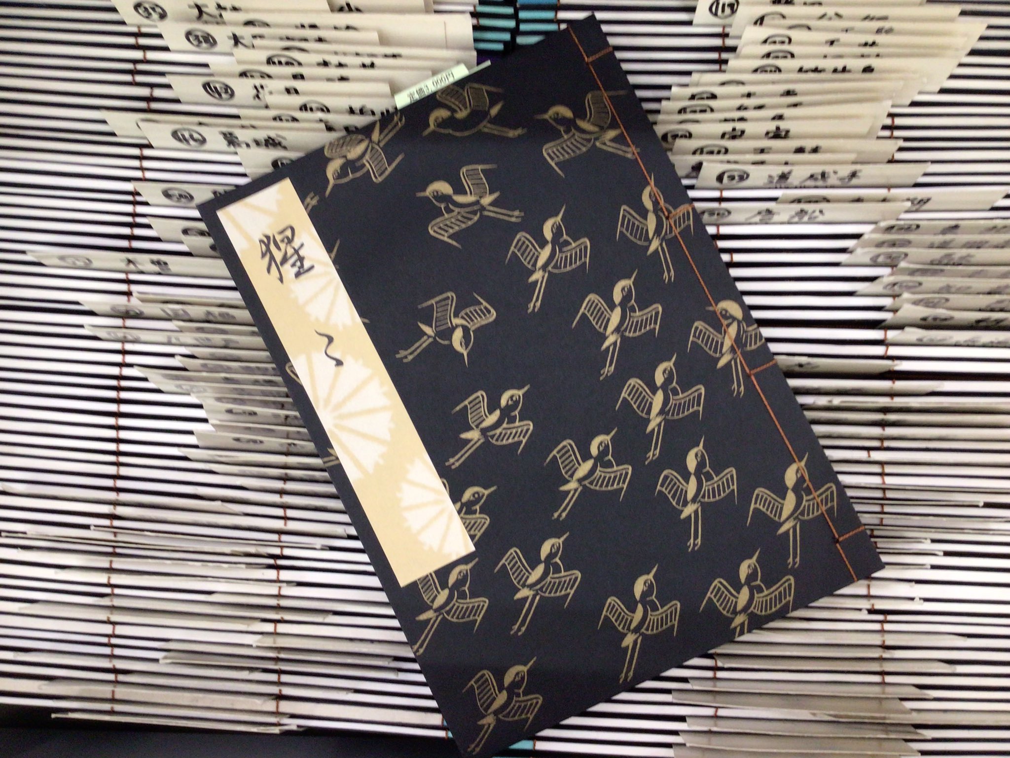 【中古】 やまいだれ ２/竹書房/小坂俊史 楽天市場】【中古】 やまいだれ 1 / 小坂 俊史 / 竹書房