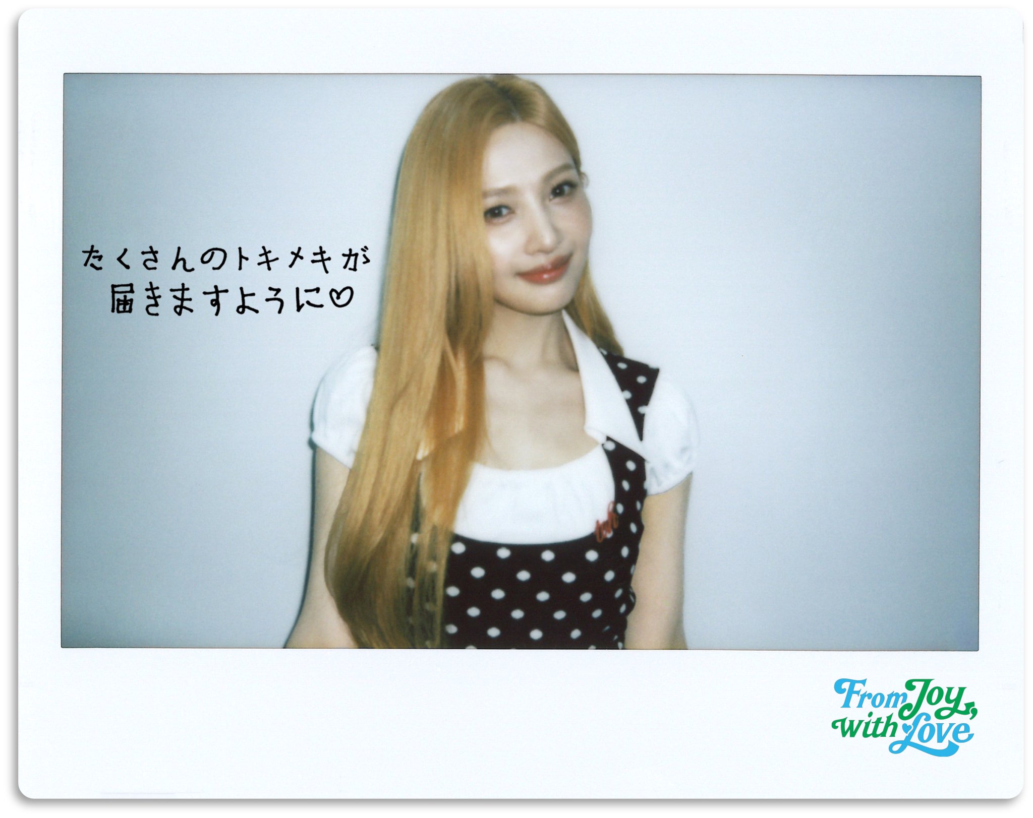 Red_Velvet_JP on X: 