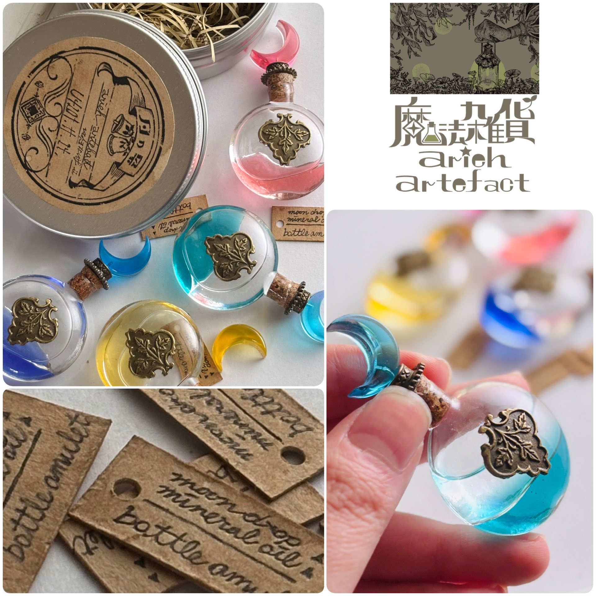 ＊handmade＊しー♡様完成商品確認ページ むつみ*9/27マジェステ (@kfactory7) / X