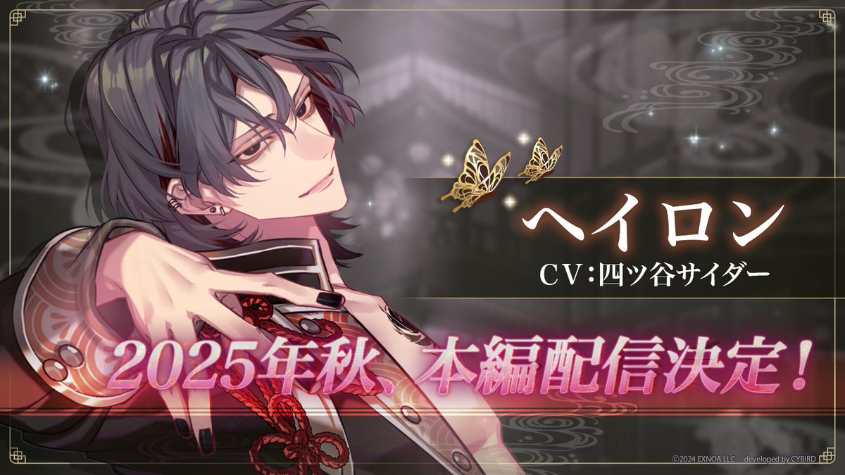 ラブストーリーを夢見るか maxresdefault.jpg