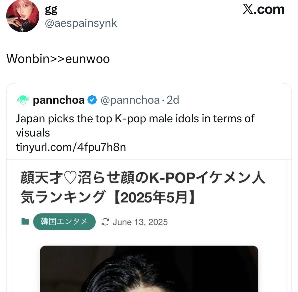 wonbinprotector's tweet image. 📢 EVERYONE PLEASE HELP TO REPORT/BLOCK ‼️

Acc: x.com/aespainsynk?t=…

Set up Wb and involve him in fanwar unprovoked. 

• Abuse Harrasment - Targeted Harrasment
• spam

DON&apos;T MENTION OR INTERACT JUST BLOCK + REPORT