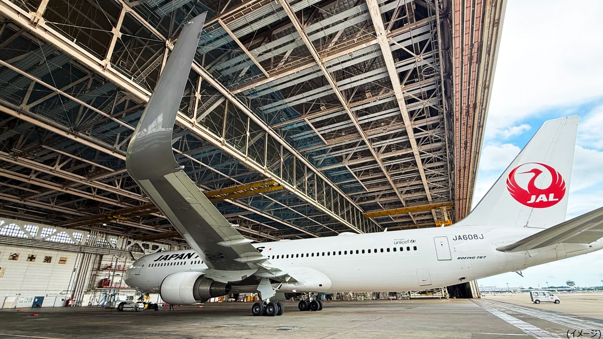 JAPAN AIRLINES【JAL】 on X: 