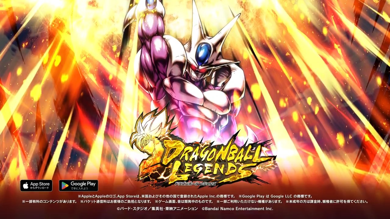 ドラゴンボール レジェンズ公式 on X: 