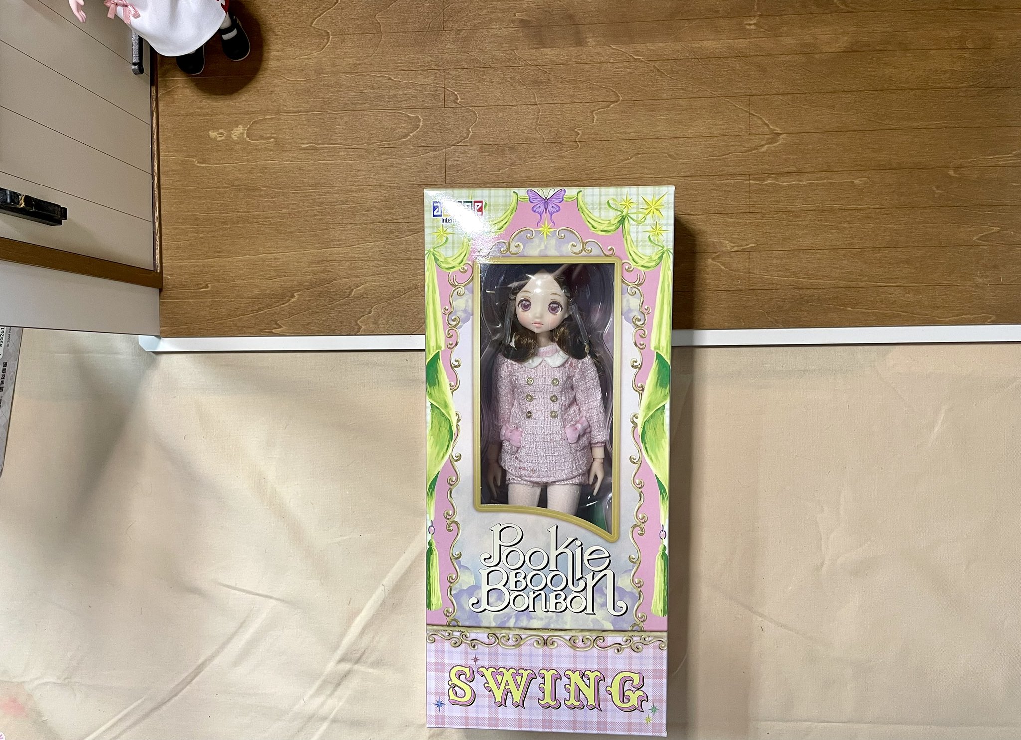 ぬいぐるみ✽アートドール✽手足可動ぴっぴちゃん✽スーパーデラックス シットアンドシットパーティービニールぬいぐるみブラインド
