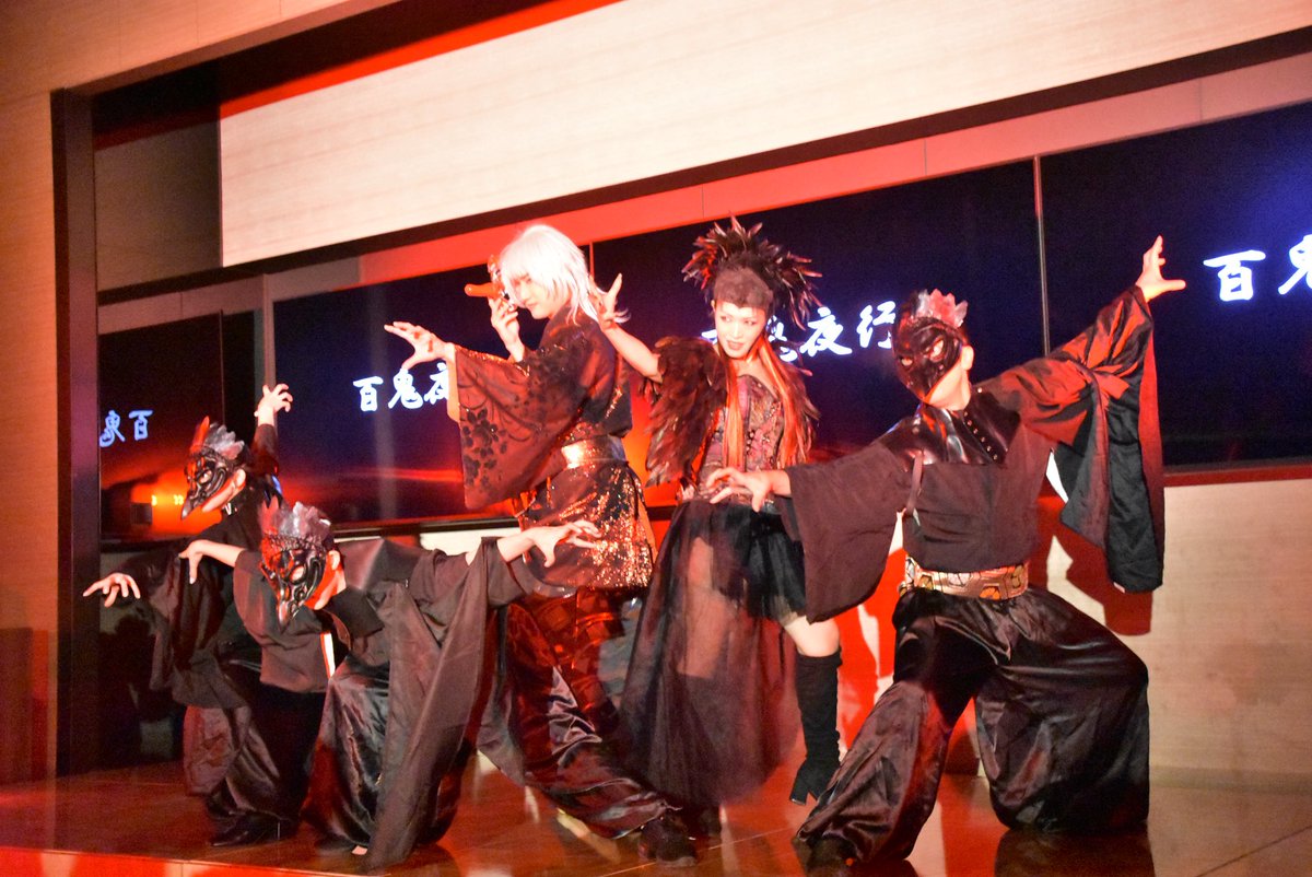 yuma_tao's tweet photo. 百鬼夜行ありがとう！！！！
次回は9/6 月見岡八幡神社の例大祭で
18:45-19:05 踊ります！
観覧無料！！！屋台もあるでよ！
和物×アニソン×祭り！！！
盛り上がりにきて！！！ https://t.co/aHiSErWwqg