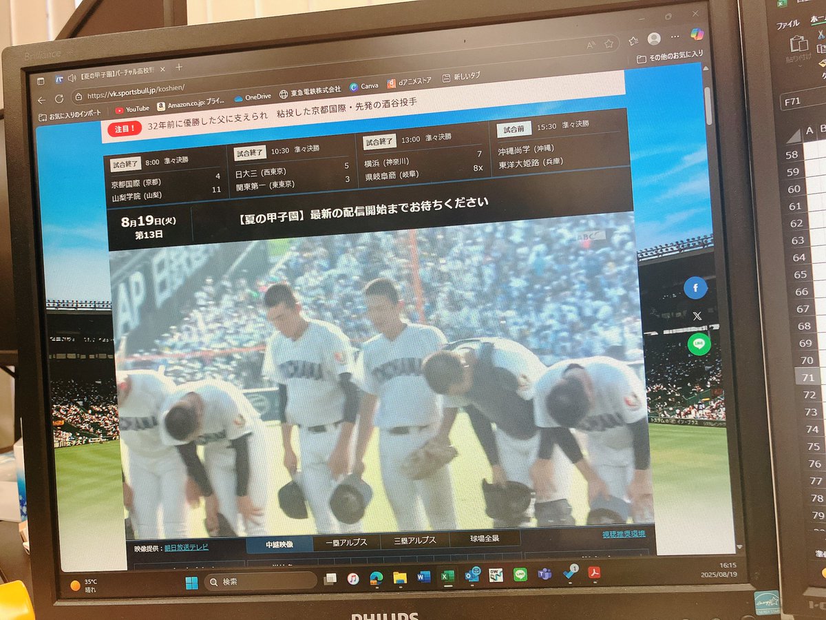 Koharuㅤ:) tweet media