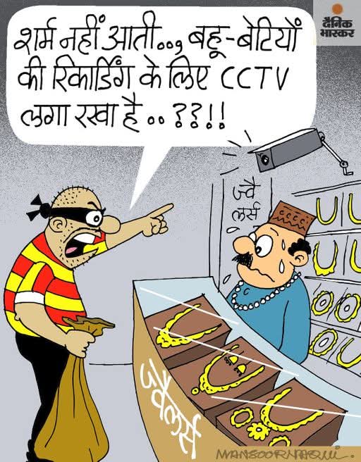 Manish Kumar tweet media