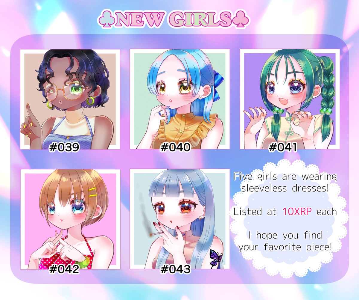 ユウキ🌷Yuki (@_sweetwinkles_) on Twitter photo 🌷New Release🌷
This month's theme is “sleeveless.”
Five girls wearing sleeveless clothes will appear at <a href="/xrpcafe/">xrp.cafe ☕</a>!
Price▶10 XRP each
LINK is below.
Let's feel the coolness of summer by wearing sleeveless clothes!
#xrpcafe #xrp #XRPCommunity #ForSale 🌷New Release🌷
This month's theme is “sleeveless.”
Five girls wearing sleeveless clothes will appear at <a href="/xrpcafe/">xrp.cafe ☕</a>!
Price▶10 XRP each
LINK is below.
Let's feel the coolness of summer by wearing sleeveless clothes!
#xrpcafe #xrp #XRPCommunity #ForSale