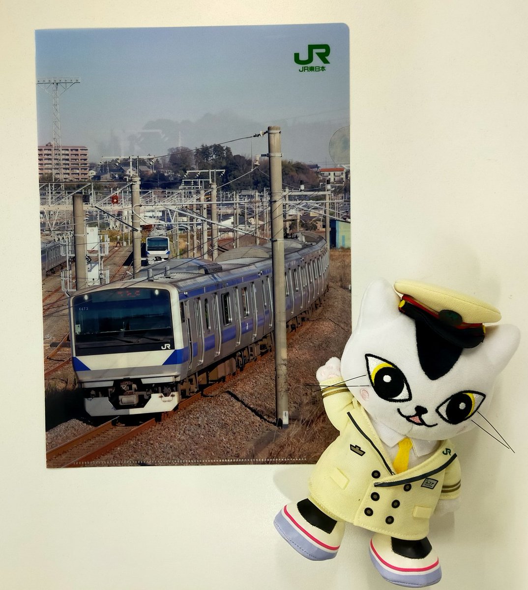 駅キャラスタンプラリー ボクは全駅制覇して、E531系オリジナルクリア