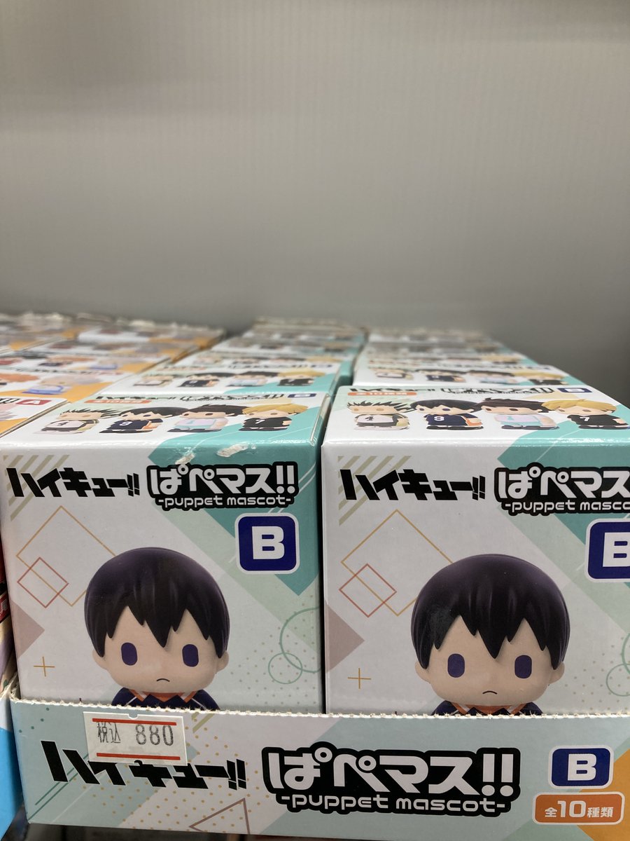 グッズ入荷情報】 「ハイキュー!!」 ぱぺマス!! A・B」が入荷致しまし