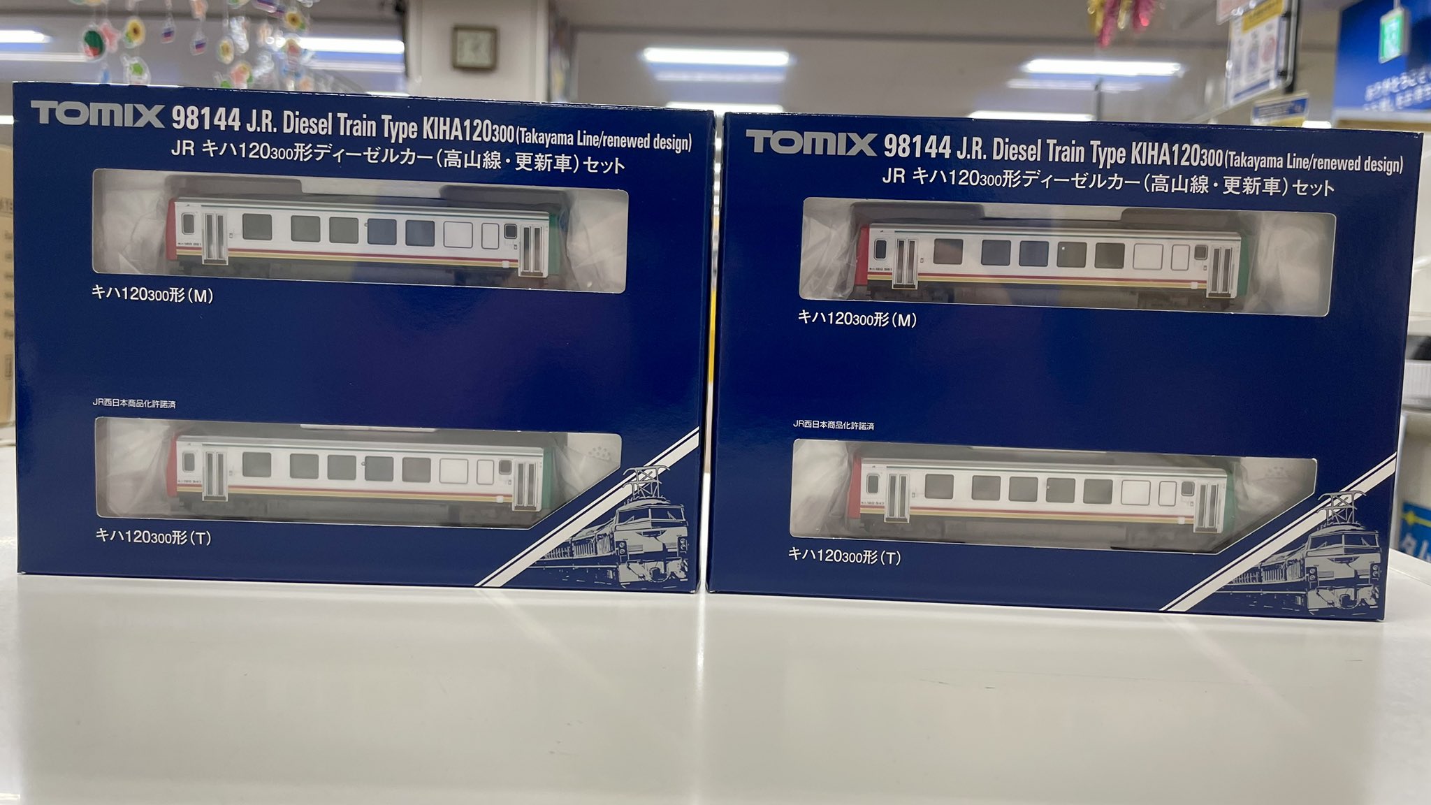 ドーム ホビーショップ タムタム 金沢店 on X: 