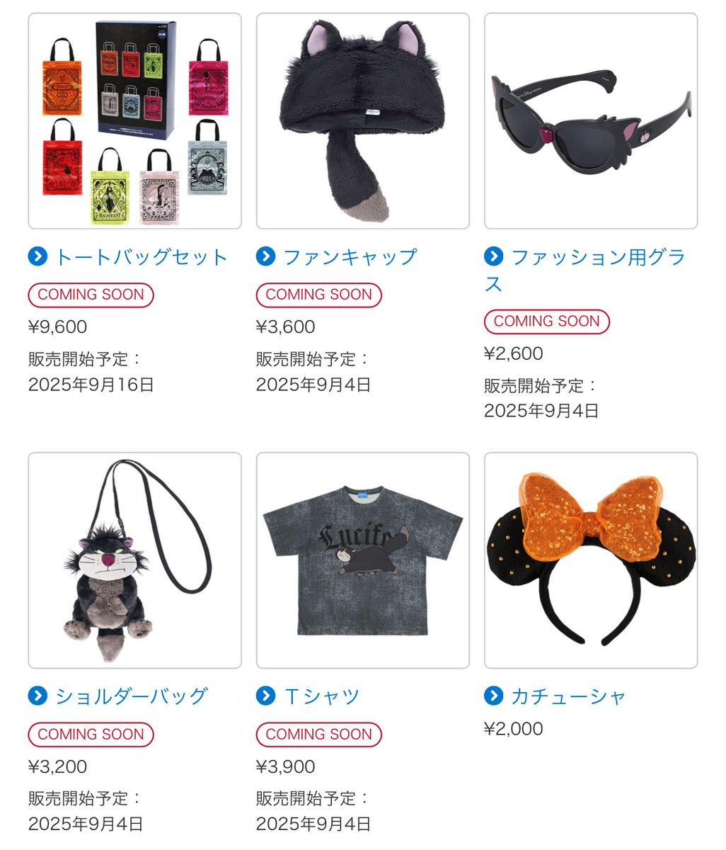 Dおたさま。ご確認お願いします♡ 08080387643からのSMSメッセージ