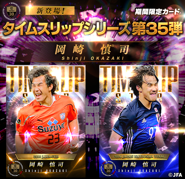 【希少】93 Ｊリーグチャンピオンシップ オフィシャルプログラム 希少】93 Jリーグチャンピオンシップ オフィシャルプログラム J