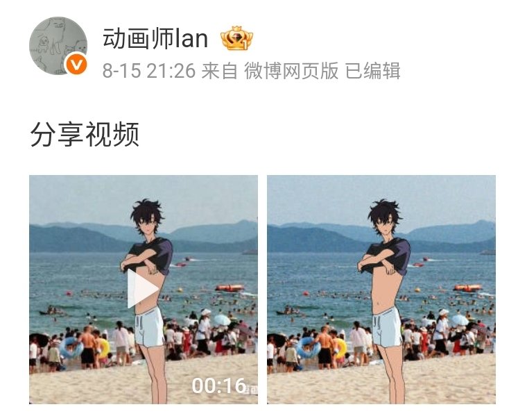 Zhen @ Bluesky tweet media