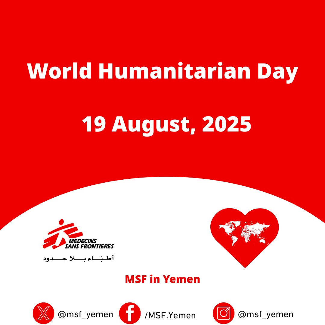 MSF Yemen (@msf_yemen) on Twitter photo On World Humanitarian Day, Médecins Sans Frontières (.<a href="/MSF/">MSF International</a>) in Yemen greets its staff in the field and expresses its gratitude for the great humanitarian efforts in alleviating the suffering of our patients across the country.
#WorldHumanitarianDay.
#MSFINYEMEN On World Humanitarian Day, Médecins Sans Frontières (.<a href="/MSF/">MSF International</a>) in Yemen greets its staff in the field and expresses its gratitude for the great humanitarian efforts in alleviating the suffering of our patients across the country.
#WorldHumanitarianDay.
#MSFINYEMEN