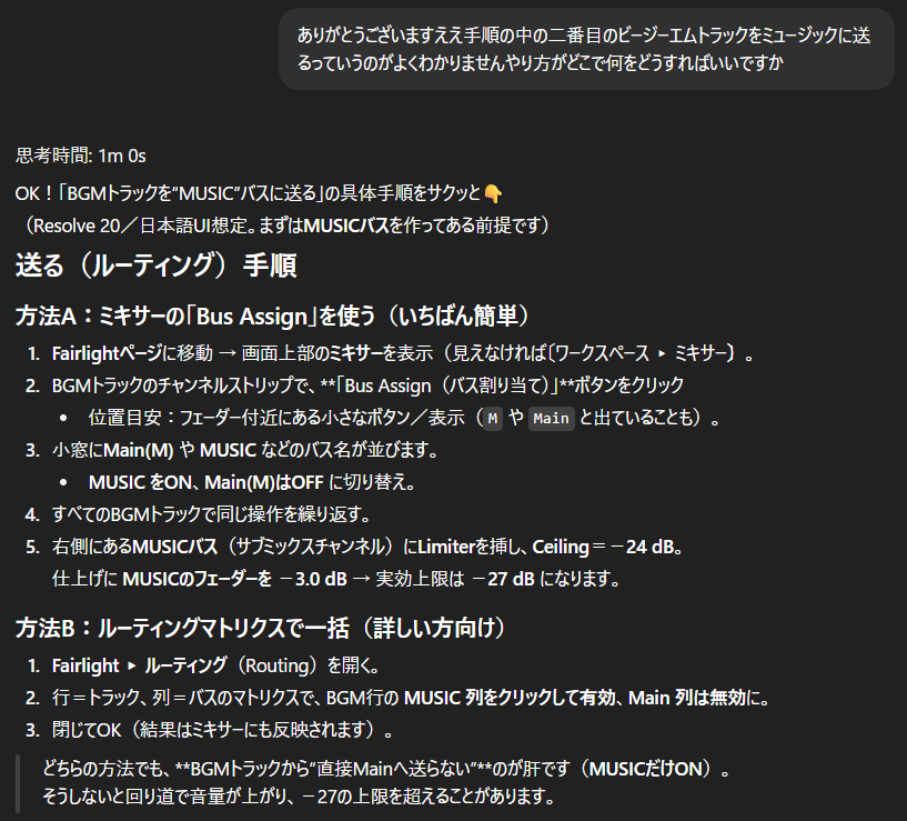 げんき | YouTubeとAIのプロ✴︎ tweet media