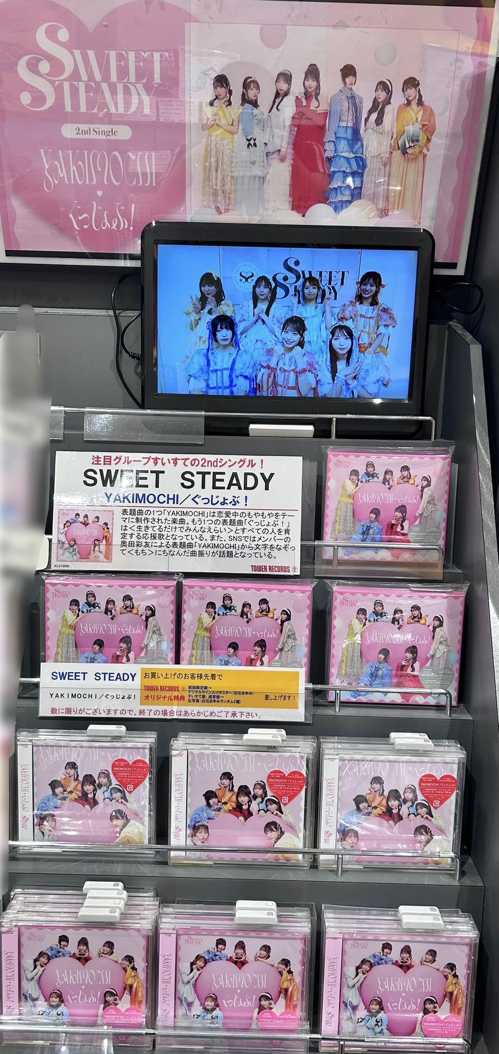 美品 再値下げ　ちはやふる1〜33.36　海街diary　セット 予約販売：2025年12月中 お届け予定】<公式限定初回予約特典付き