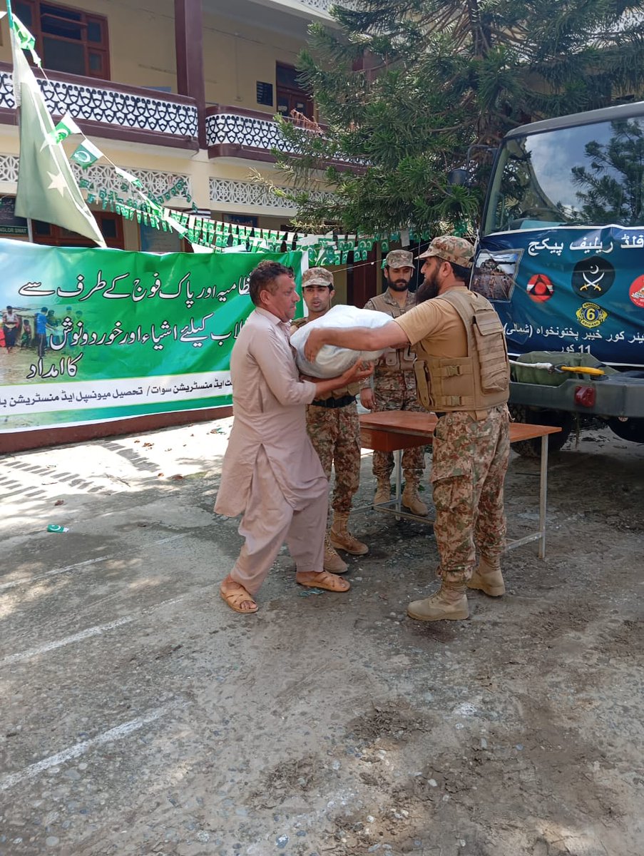 وطن کے یہ بیٹے نہ دن دیکھتے ہیں نہ رات، نہ گرمی نہ سردی۔ ان کی نظریں صرف اس بات پر ہوتی ہیں کہ عوام محفوظ رہیں اور وطن سلامت۔
#فوج_ہماری_محافظ