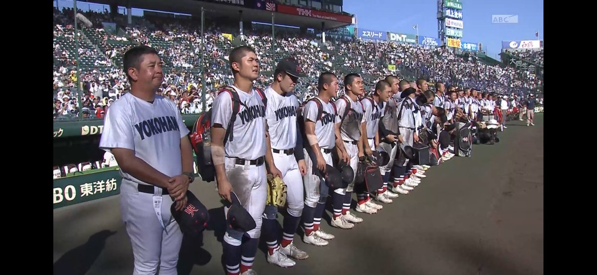 Bicbang2007's tweet image. #横浜高校
#甲子園
#県岐阜商
#高校野球

阿部くん、2年生から主将でここまで牽引してくれてありがとう。
頼人くんも1年秋からありがとう

夢をありがとう

野球部関係者各位
父母の皆様
応援団、チアの皆様　生徒各位
学校関係者各位
OBの皆様

ありがとうございました